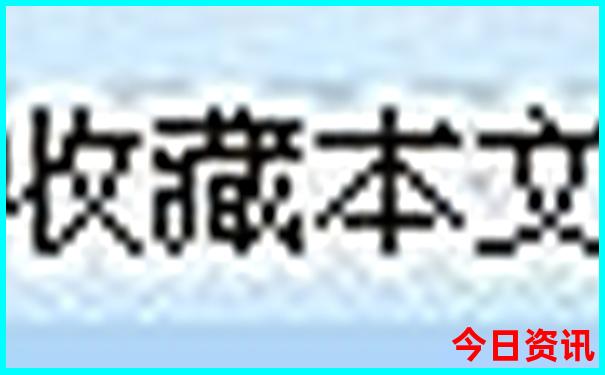 云贵川旅游最佳线路