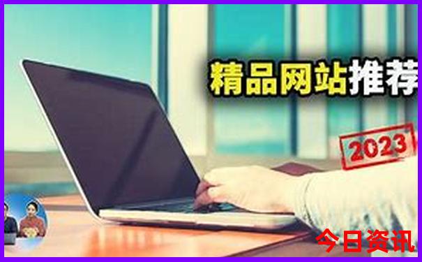 江浙亲子游玩景点推荐