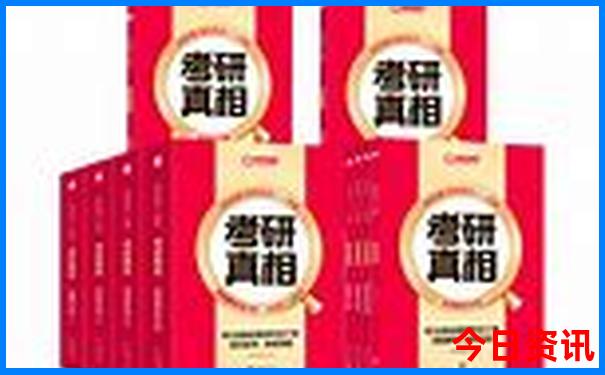 长春到沈阳沿途旅游景点