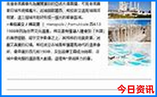 肇庆景区旅游景点排名前十名