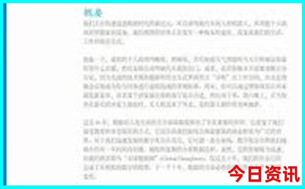 800公里内的旅游景点