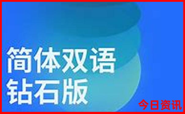 新疆北疆主要景点