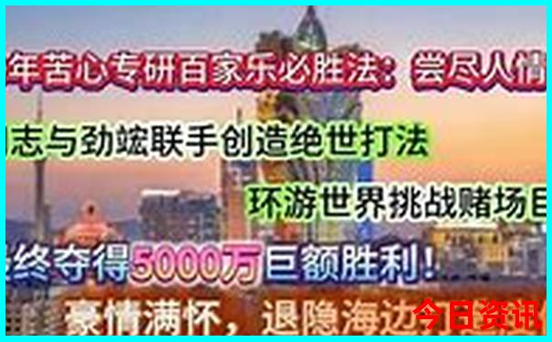 汉中景点有哪些好玩的地方