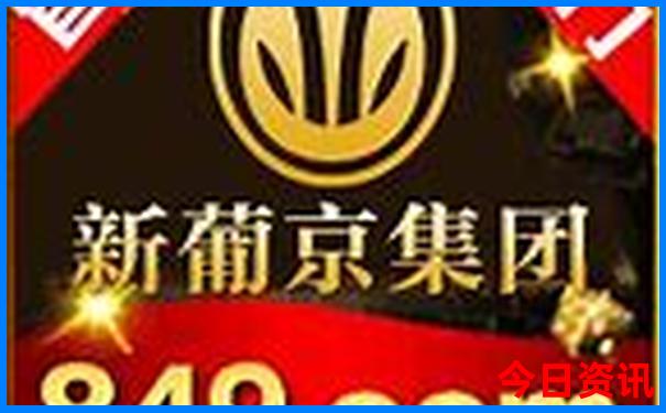 北京现在哪里好玩