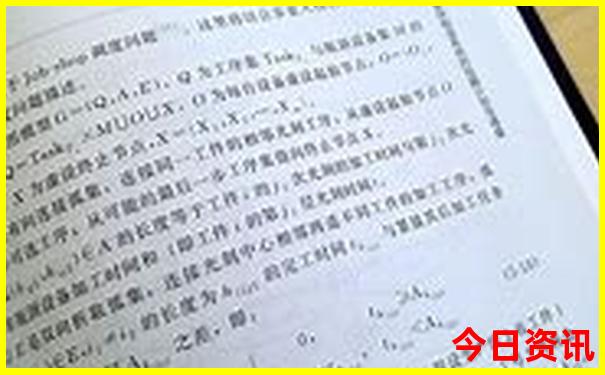 湖北十大好玩的地方