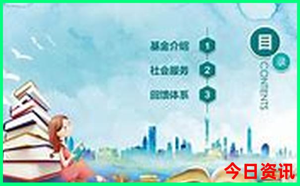 跟团游哪个平台好