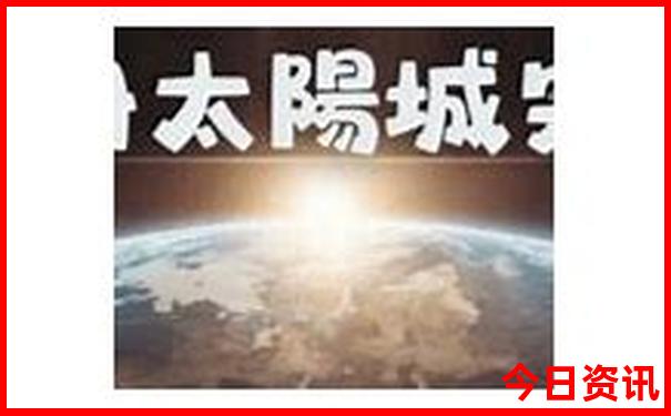 重庆十大旅游景点排名