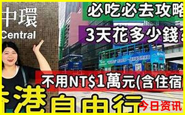 保定有啥好玩的旅游景点