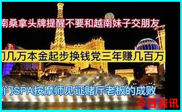 7和8月份去哪旅游