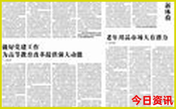 暑假旅游哪里好玩