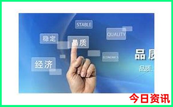 川西观音桥有什么景点
