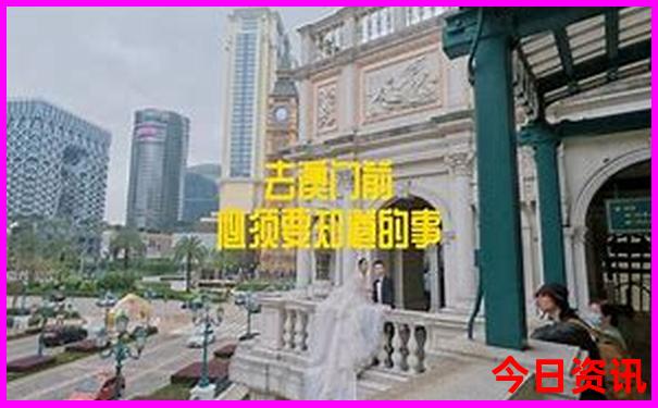 达州旅游必去十大景点推荐
