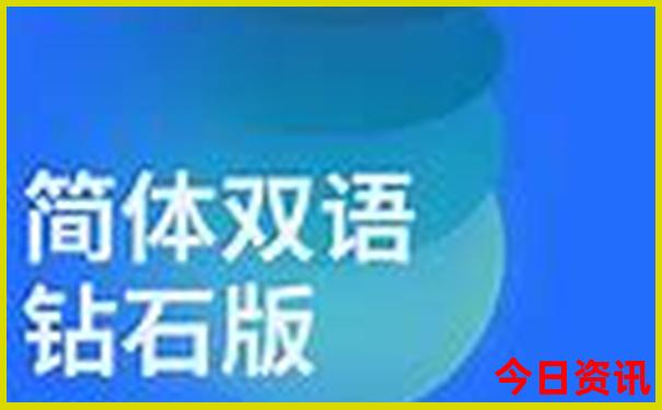 吉林红河谷景区简介