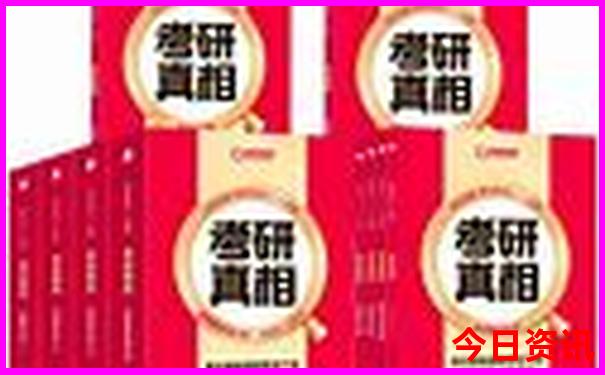 五日游攻略自由行