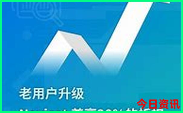 旅行轿车排行榜前十名