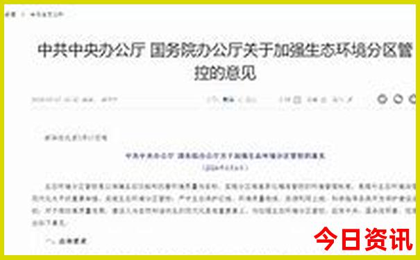 12月旅游国内最佳之地