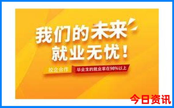 山东暑假旅游景点推荐