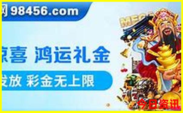 新乡避暑胜地有哪些