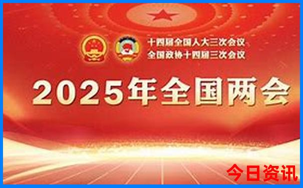 全国物价最低的城市