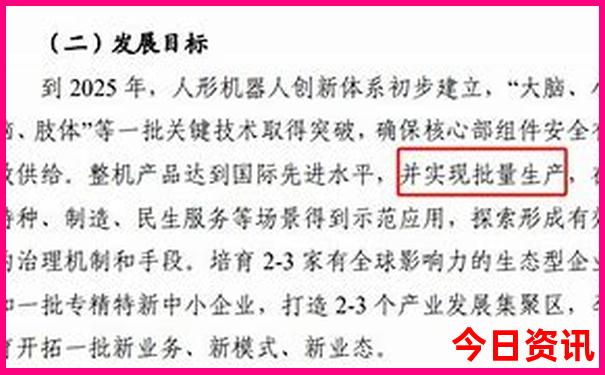 暑假带孩子去哪玩凉快又好玩