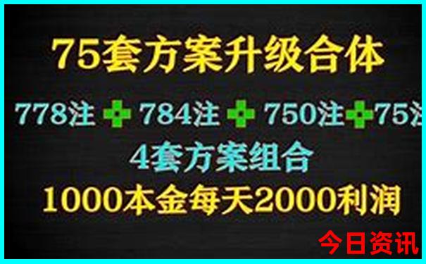 广州到云南自由行攻略及花费