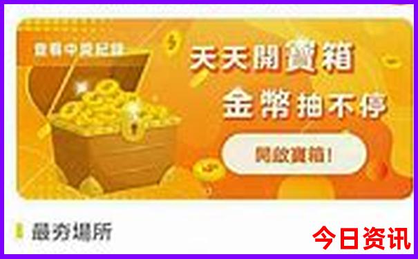 武汉夏天适合情侣玩的地方