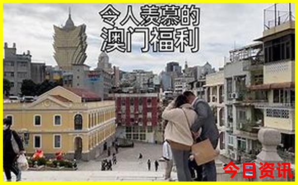 全国今天最热的城市