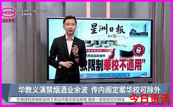 北京旅行团四晚三日游报价