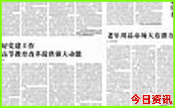 叶城旅游必去景点