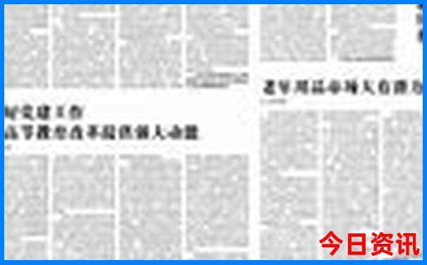 去北京有什么好玩的地方