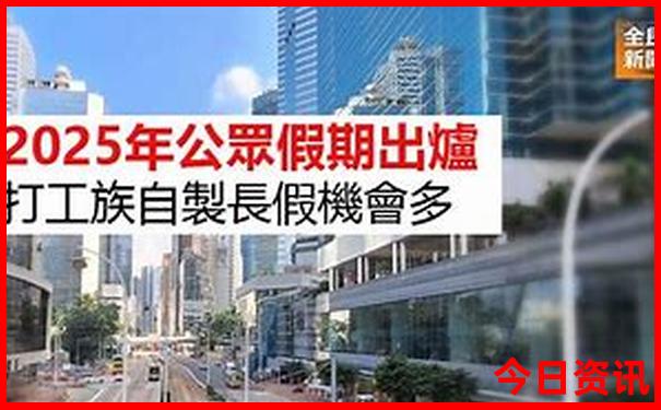 武汉周边哪里好玩