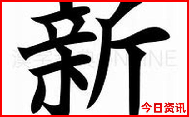 海南旅游攻略自驾游4天