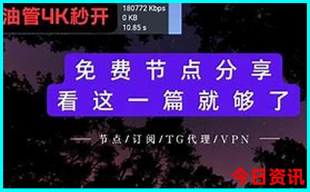 江苏暑假适合带孩子去哪里旅游