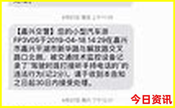 角美有什么好玩的旅游景点