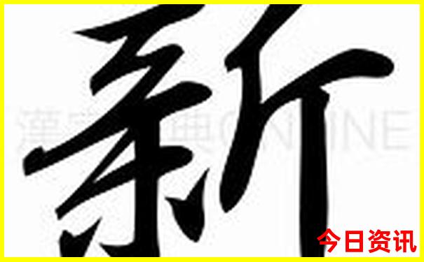暑假哪些地方凉快适合旅游