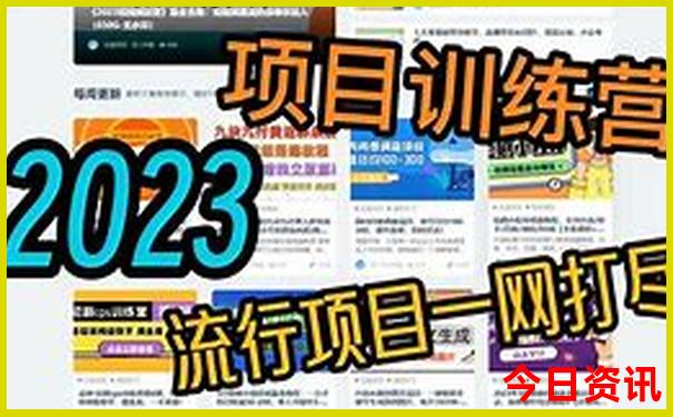 贵州夏天热吗适合旅游吗