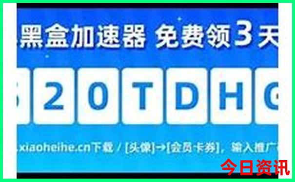 重庆市区内景点推荐