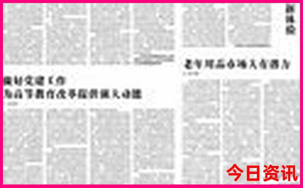 适合夏天游玩的景点