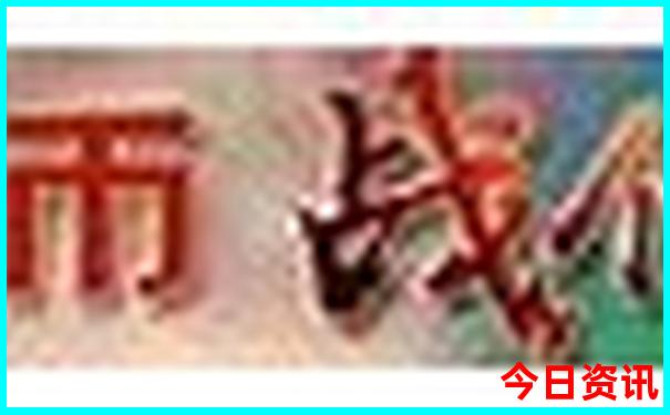 河北两天一夜的旅游地方推荐