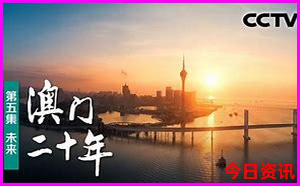 暑假亲子游必去景点推荐