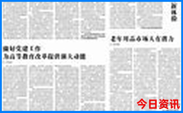 迈合村必去的三个景点