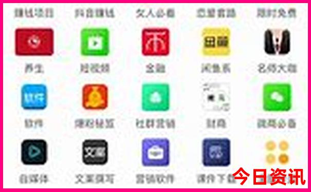 成都有哪些景区值得去玩