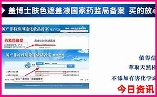 北京6日游跟团价格
