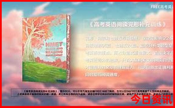 武汉哪些好玩的地方