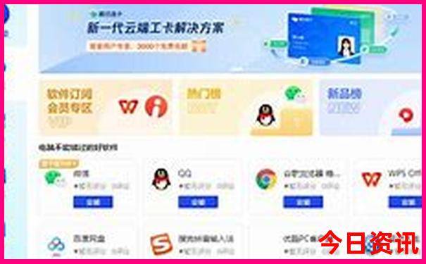 7月份适合去威海旅游吗