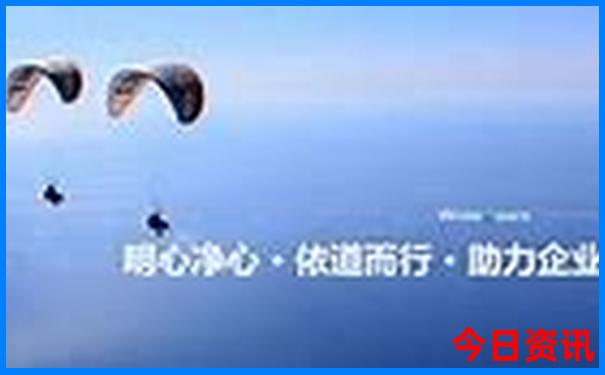 国内旅游景点推荐