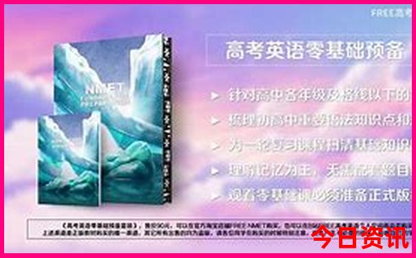 三峡旅游豪华游轮攻略