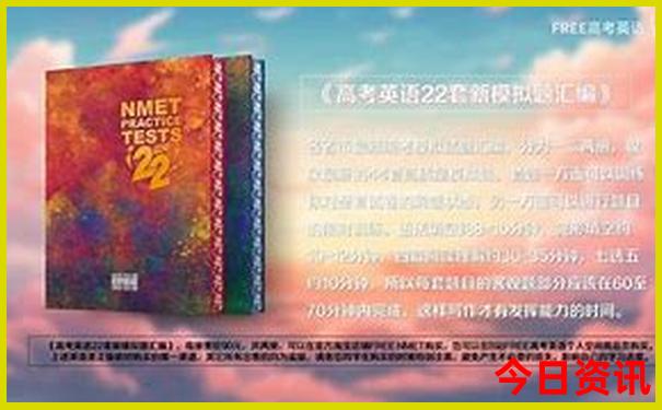福建自由行攻略最详细