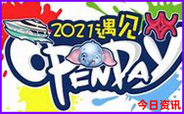 内蒙古亲子游最佳路线