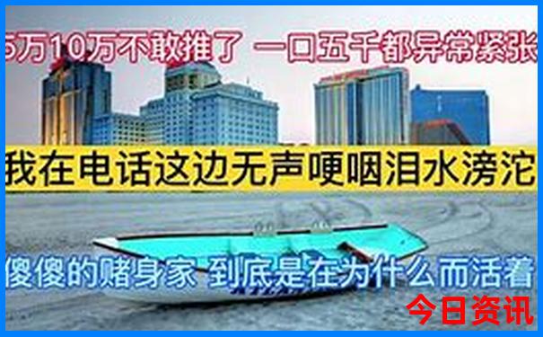 出国游排行榜前十名